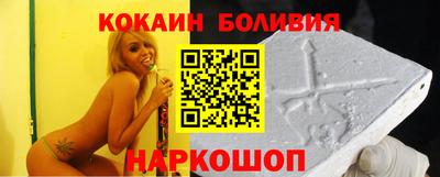 не бодяженный Кумертау