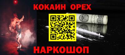 не бодяженный Кумертау