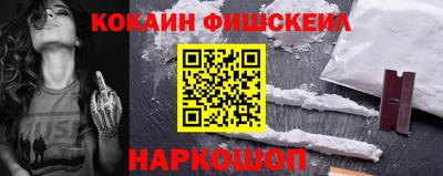 не бодяженный Кумертау