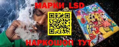 мескалин Кулебаки