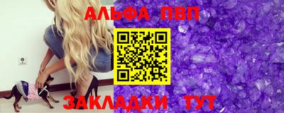 не бодяженный Кумертау