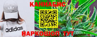 мескалин Кулебаки