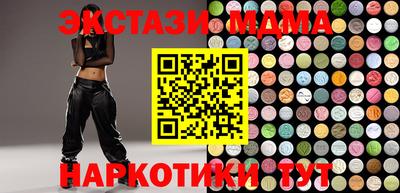 не бодяженный Кумертау