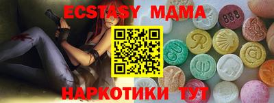 не бодяженный Кумертау