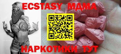 не бодяженный Кумертау