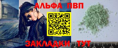 не бодяженный Кумертау