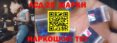 не бодяженный Кумертау