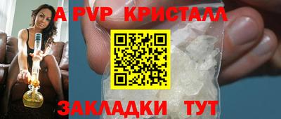 не бодяженный Кумертау