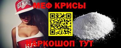 не бодяженный Кумертау