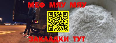 не бодяженный Кумертау