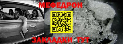 не бодяженный Кумертау