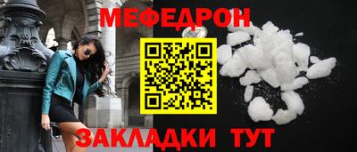 не бодяженный Кумертау